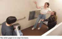 Upcoming Student Theater Production to Take Place Inside Vacant Bathroom Stall